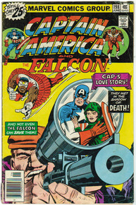 Captain America #198 VG