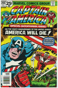Captain America #200 VF/NM