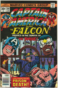 Captain America #206 VF/NM