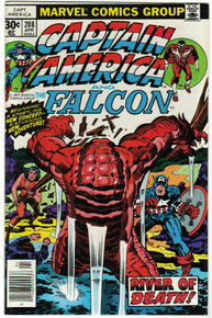 Captain America #208 VF/NM