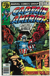 Captain America #227 VF/NM