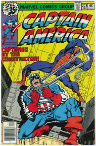 Captain America #228 VF/NM