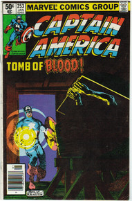 Captain America #253 VF