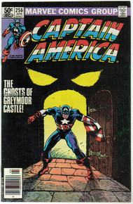 Captain America #256 VF/NM