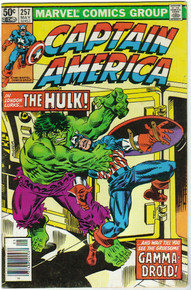 Captain America #257 VF/NM