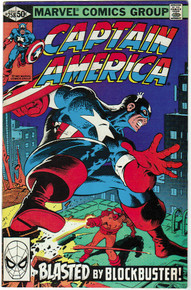 Captain America #258 VF/NM