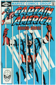 Captain America #260 VF/NM