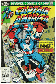 Captain America #262 VF/NM