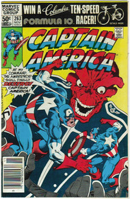 Captain America #263 VF/NM