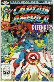 Captain America #268 VF/NM