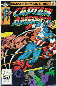 Captain America #271 VF/NM