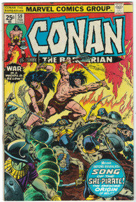 Conan #59 VG Front Cover