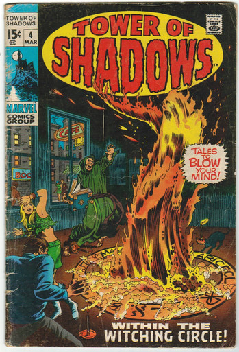 Tower of Shadows #4 GD Front Cover