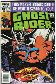 Ghost Rider #48 VF