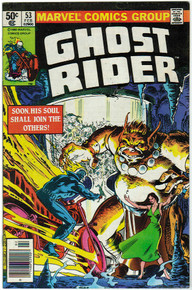 Ghost Rider #53 VF/NM