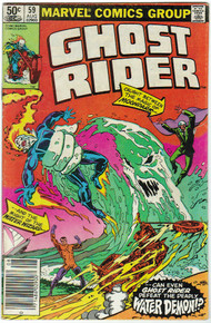 Ghost Rider #59 FN