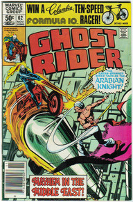 Ghost Rider #62 VF/NM