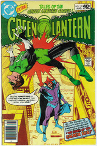 Green Lantern #131 VF