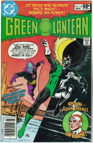 Green Lantern #138 VF