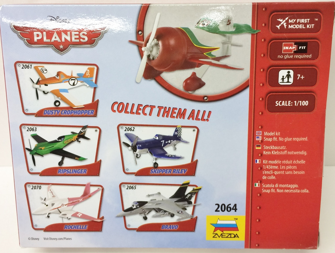 Disney Planes My First Model Kit - El Chupacabra #2064 - JWD