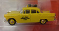 Classic Metal Works #30434 - '55 Ford Mainline RR Inspection Car w/Hy-Line Wheel (HO)
