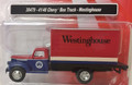 Classic Metal Works #30479 Westinghouse '41-'46 Chevy Box Truck (HO)