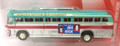 Classic Metal Works #32314 'Eisenhower Campaign' GMC PD 4103 Bus (HO)