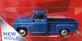 Classic Metal Works #30557 - '55 Chevy Pickup - Mariner Blue (HO)