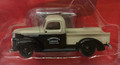 Classic Metal Works #30552 Chevy '41-'46 Tow Truck - Harmond's Garage (HO)