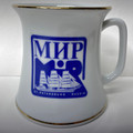 #M135 STS Mir Russian Training Ship Porcelain Mug w/ Gold Trim