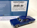 Oxford Diecast #87PG66001 - '66 Pontiac GTO - Fontaine Blue (HO)