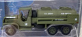 Johnny Lightning #JLML008 WWII CCKW Gasoline Tanker (1:87)