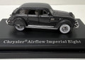 Atlas #87122 Chrysler Airflow Imperial Eight - Charcoal Gray (HO)