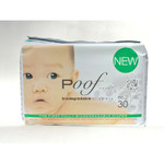 Poof Bio Disposable Diapers Chlorine Free Antibacterial Size 2 Taupe Chinoiserie Case of 4 30 CT