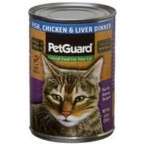 Pet Guard Cat Fish Chicken Liver (12x14 Oz)