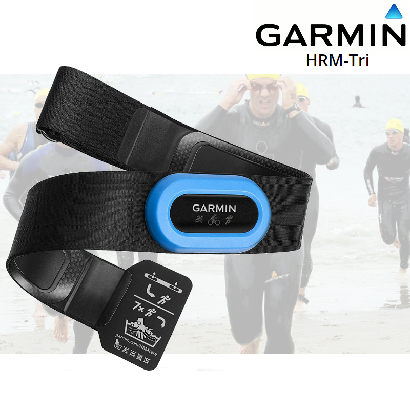 garmin hrm tri bluetooth