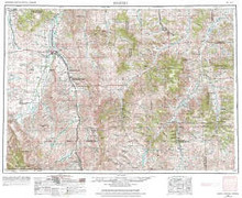 USGS 1° x 2° Area Map Sheet of Hardin, MT Quadrangle