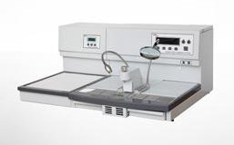 KD-BM IV & BL IV Tissue Embedding & Cooling System - IHC