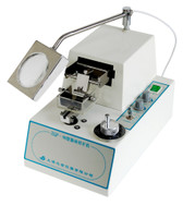 ZQP-86 Vibrating Microtome