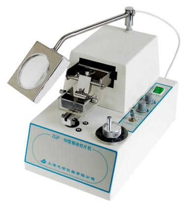 ZQP-86 Vibrating Microtome