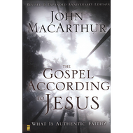 The Gospel According to Jesus by John MacArthur (Hardcover)