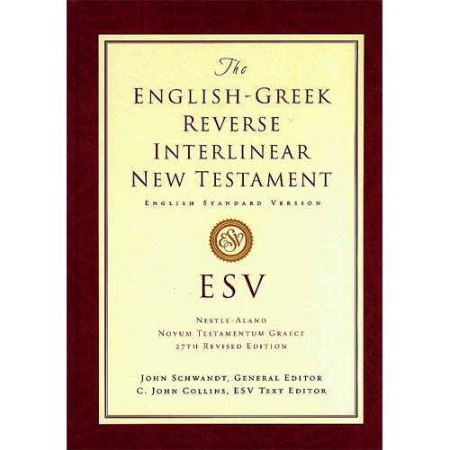 French English Parallel Bible,ESV English Standard,Revised Segond