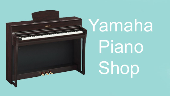 Yamaha Piano Shop
