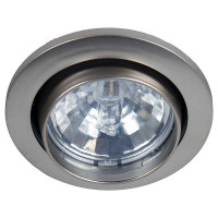 Halogen Adjustable Swivel Light - 12 volt