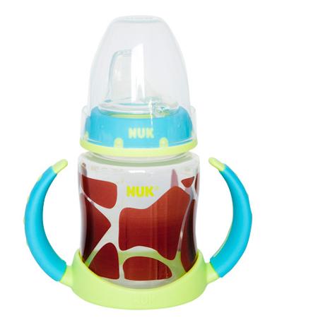 Nuk Kids Sippy Cups
