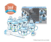 Tommee Tippee Boy Decorated Starter Set