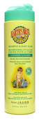 Earth's Best Baby Care Shampoo & Baby Wash, Lavender, 8.5 oz