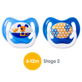 Dr Brown's PreVent Silicone Pacifiers 6-12 m, 2 pk, Boy