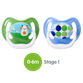 Dr Brown's PreVent Silicone Pacifiers 0-6 m, 2 pk, Boy