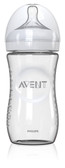 Avent Glass Natural Feeding Bottles, 1-pk, BPA Free